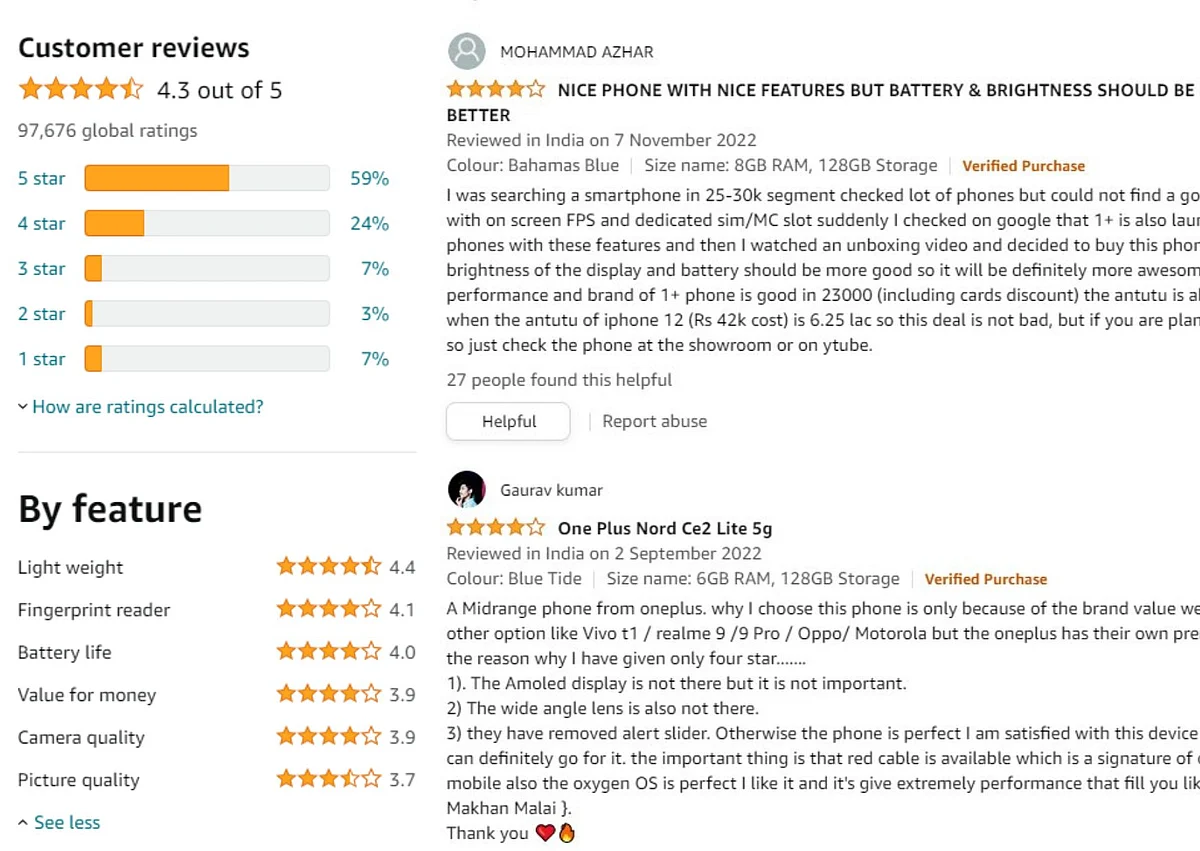 ஆன்லைன் ஷாப்பிங் review