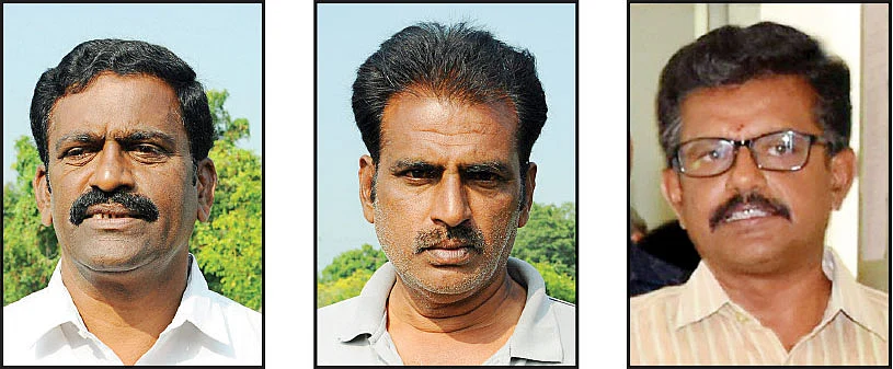 சின்னசாமி - சிவகுமார் - சிவசங்கரன்