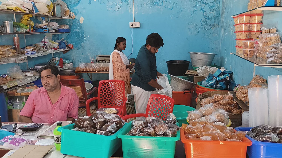 அமீர்