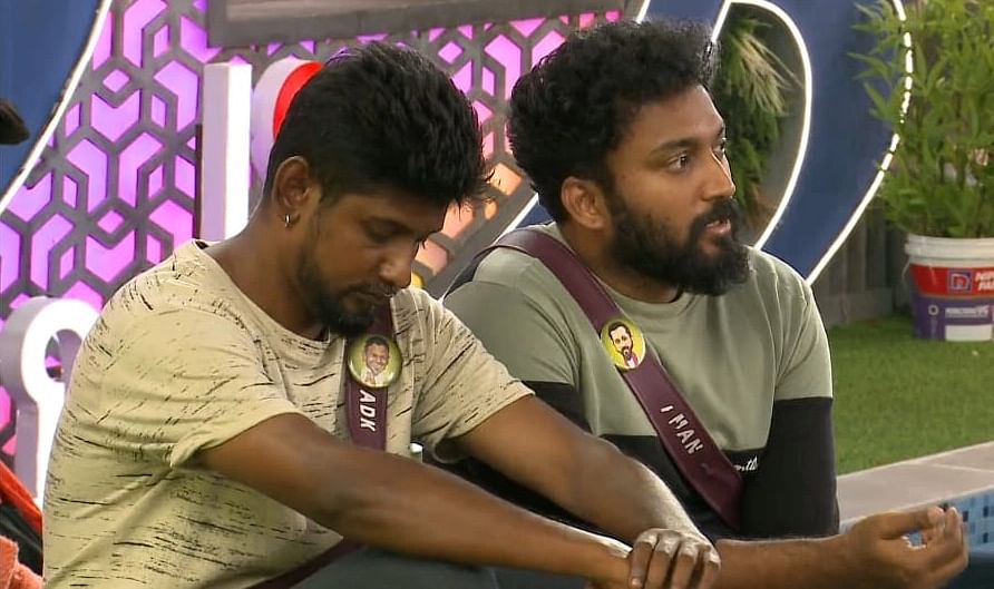 ஏடிகே, விக்ரமன்