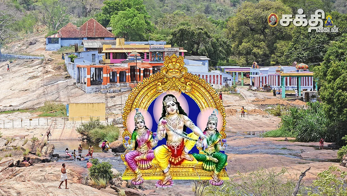 பொன்சொரிமுத்து ஐயன்