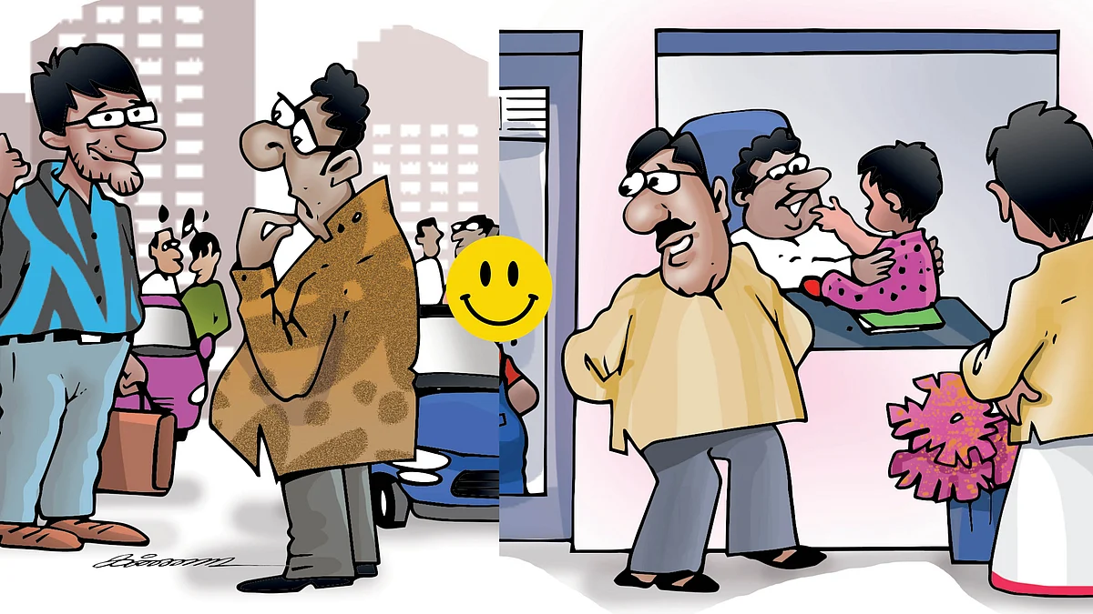 ஜோக்ஸ்