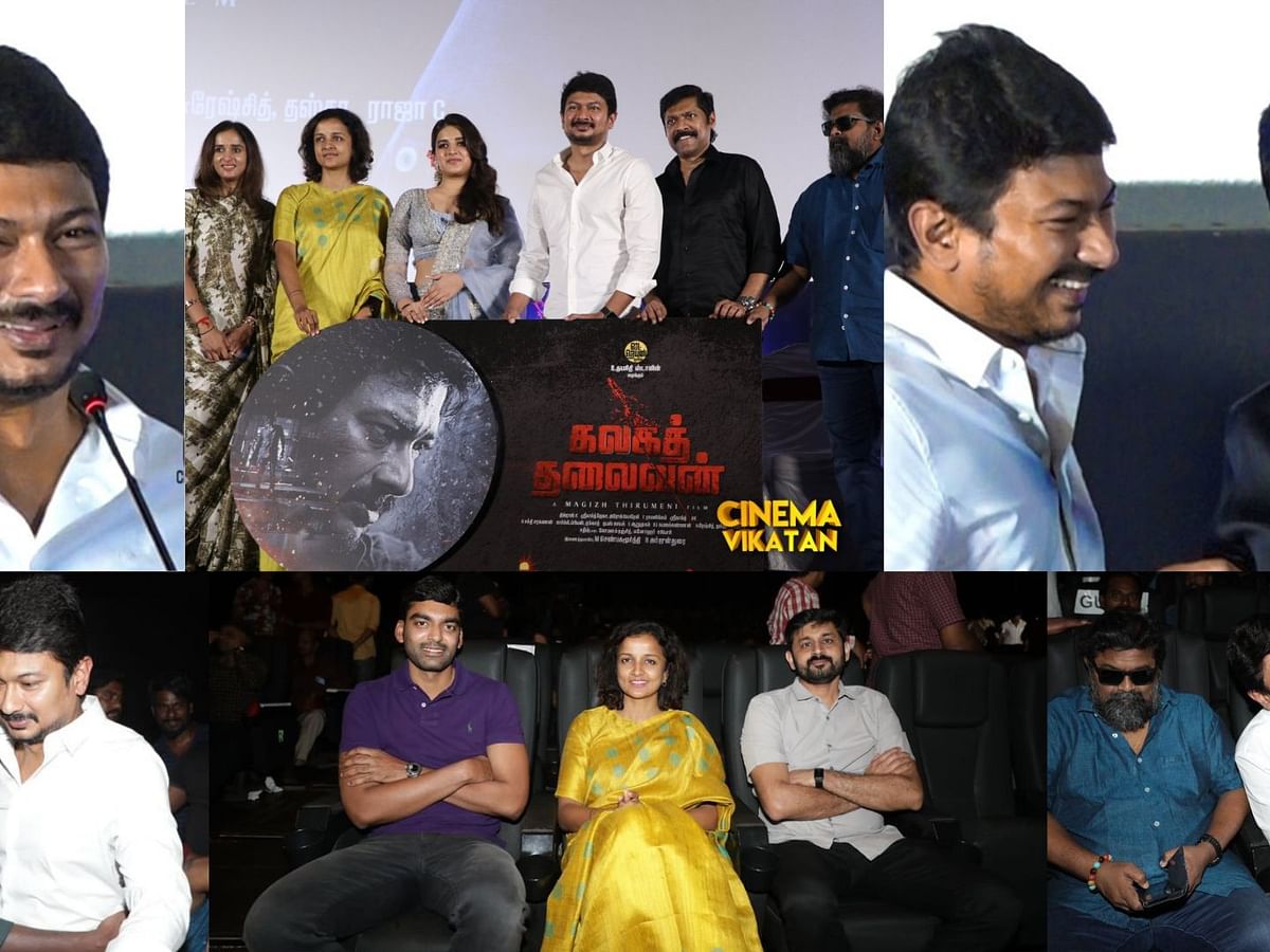 கலகத் தலைவன்: "`யுத்தம் செய்' படத்தில் நான் நடித்திருக்க வேண்டியது; ஆனால்..." - உதயநிதி ஸ்டாலின்