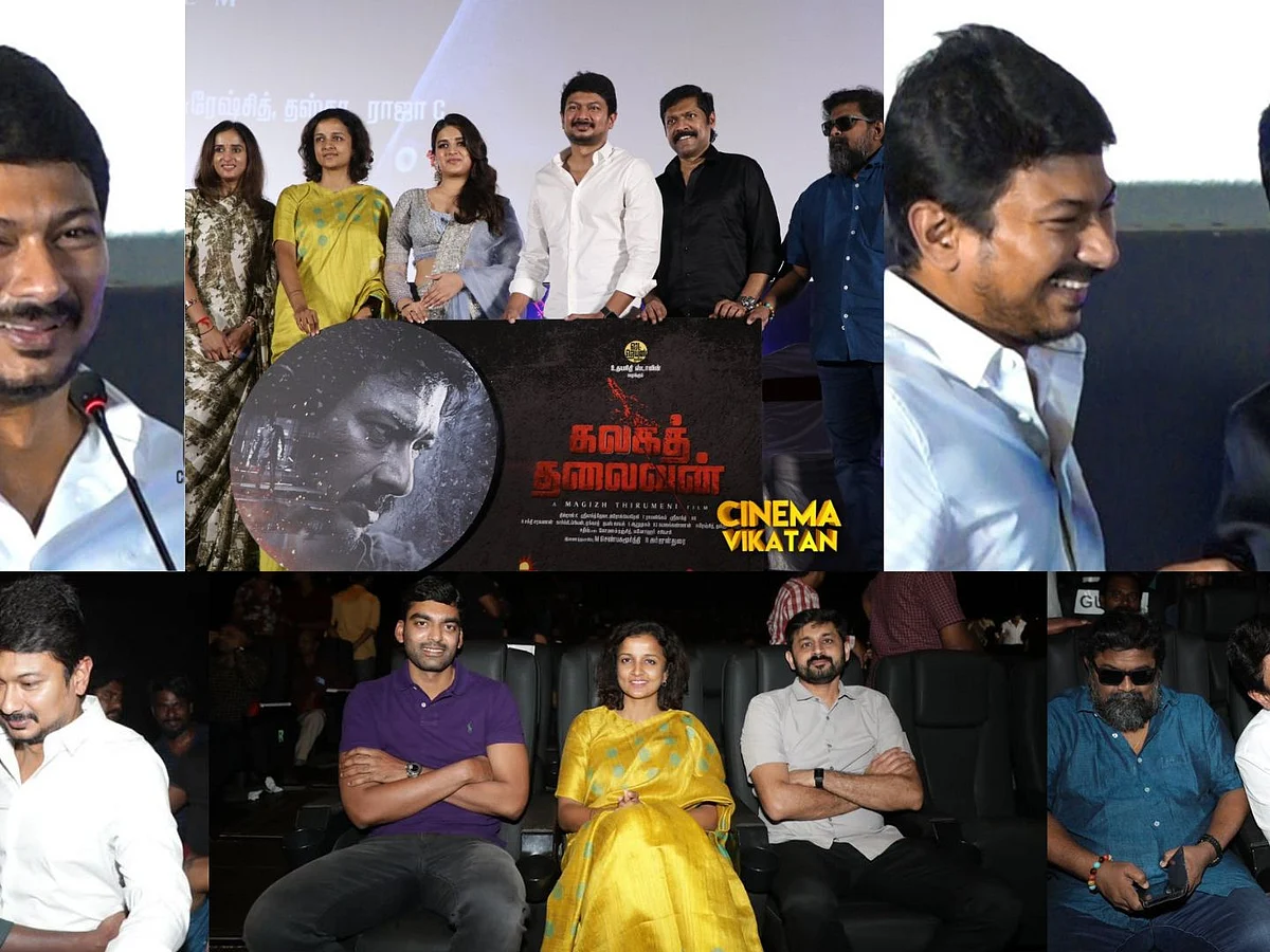 கலகத் தலைவன்: "`யுத்தம் செய்' படத்தில் நான் நடித்திருக்க வேண்டியது; ஆனால்..." - உதயநிதி ஸ்டாலின்