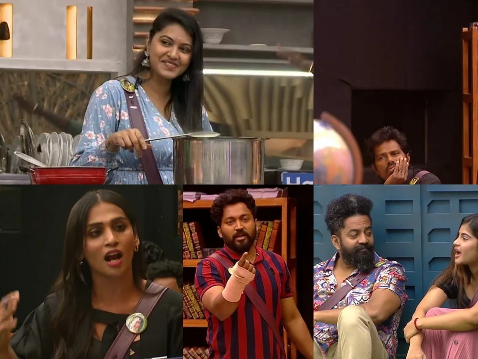 பிக் பாஸ்