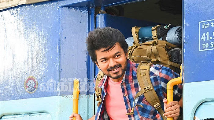 விஜய்