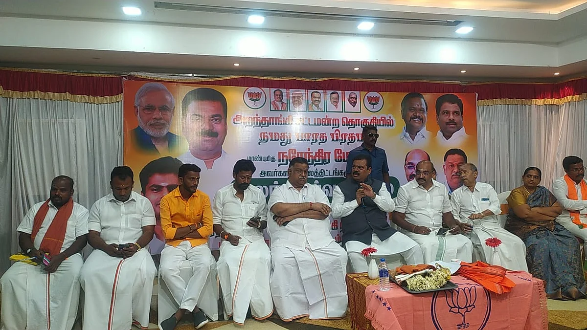 கூட்டம்