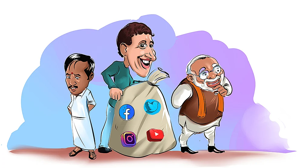 தாங்க முடியாது குருநாதா!