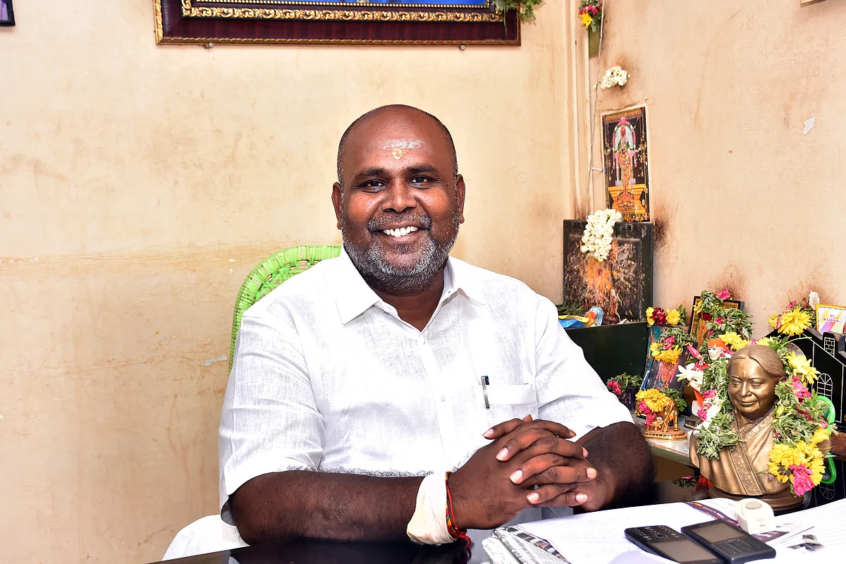 ஆர்.பி.உதயகுமார்