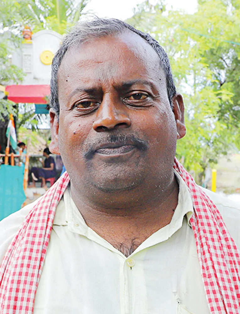 செல்வம்