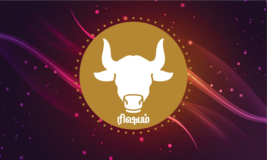ராசி பலன்