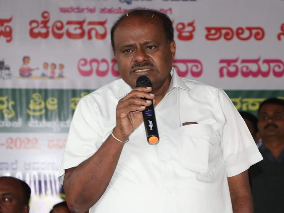 தொடங்கியது `பஞ்சரத்தின ரத யாத்திரை’: ஆட்சிக்கட்டிலில் அமரவைக்குமா குமாரசாமியின் மாஸ்டர் பிளான்?!