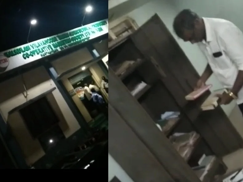 குமரி: இரவில் கூட்டுறவு சங்க அலுவலகத்துக்குள் நுழைந்து ஆவணங்களைத் திருடினார்களா அதிகாரிகள்?
