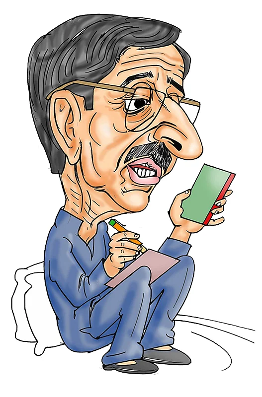 மொபைல் மாறினா அகாதுகா அட்ராசிட்டி!