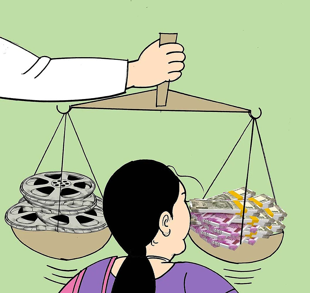 கிசுகிசு