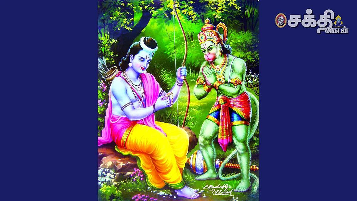 ஜோதிட உண்மைகள்