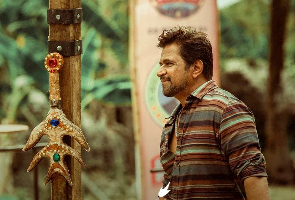 அர்ஜுன்