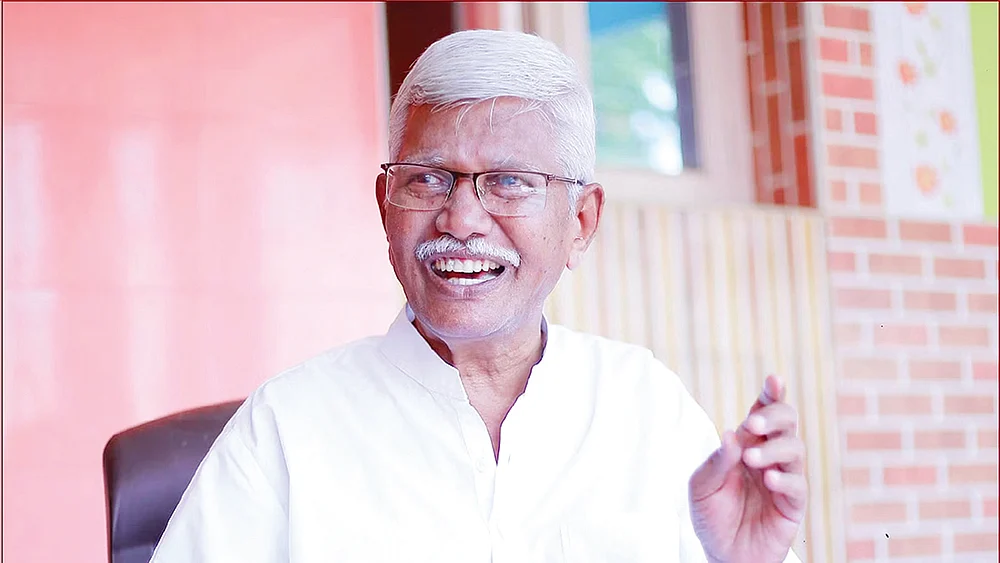 இன்பாக்ஸ்
