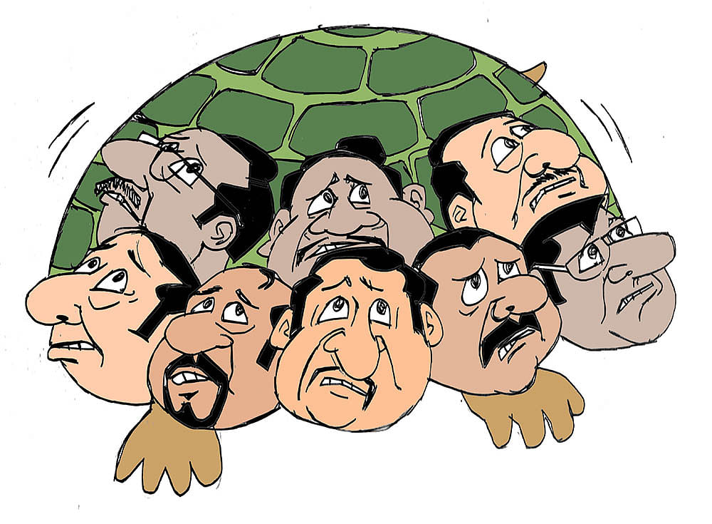 கிசுகிசு