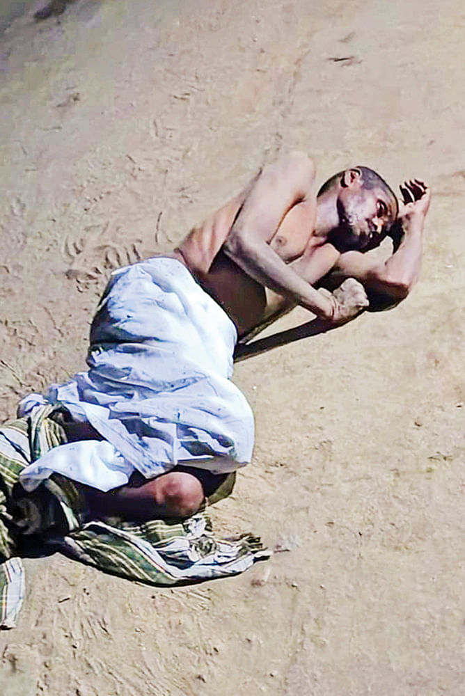புஷ்பலிங்கம்