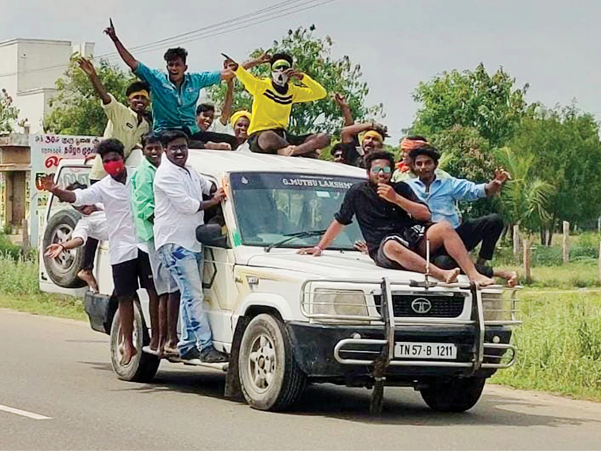 லோக்கல் போஸ்ட்