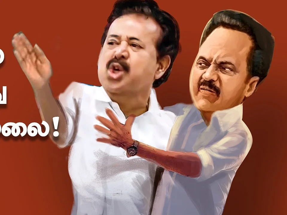 தகாத வார்த்தையில் மக்களைத் திட்டினாரா பொன்முடி... மீண்டும் ஒரு சர்ச்சை! | The Imperfect Show
