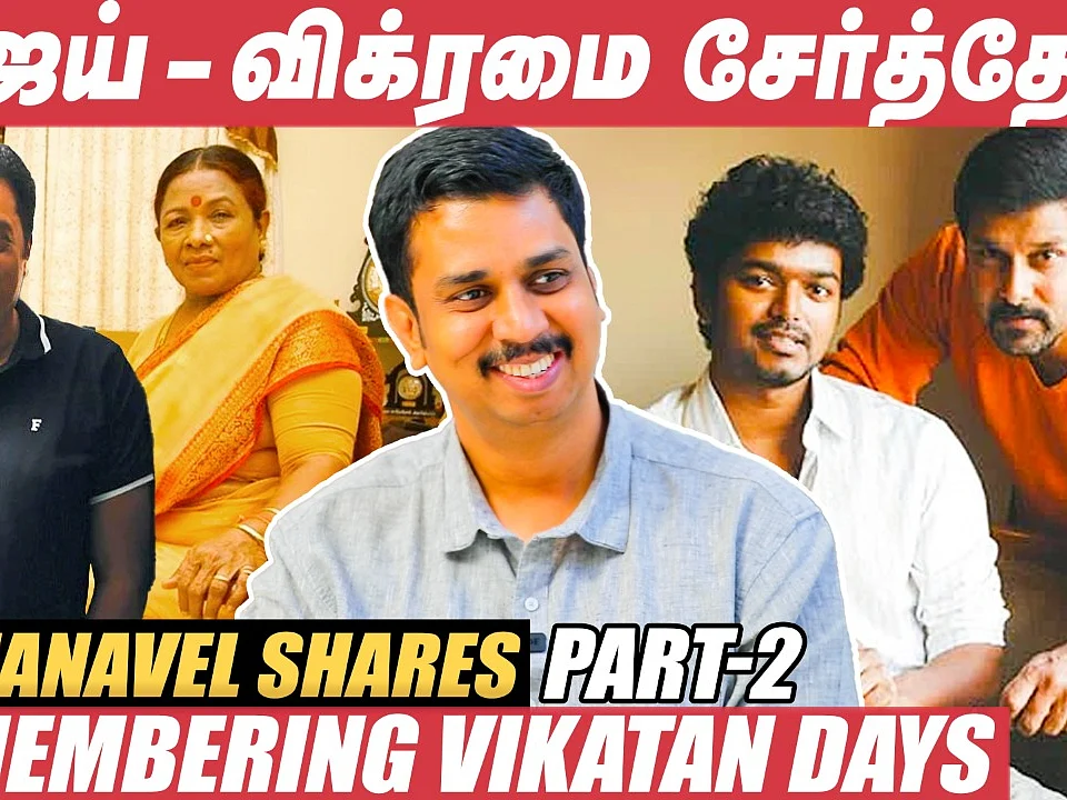 நான் மனோரமாவை பேட்டி எடுத்தபோது...! - ஜெய்பீம் இயக்குநர் த.செ.ஞானவேல்