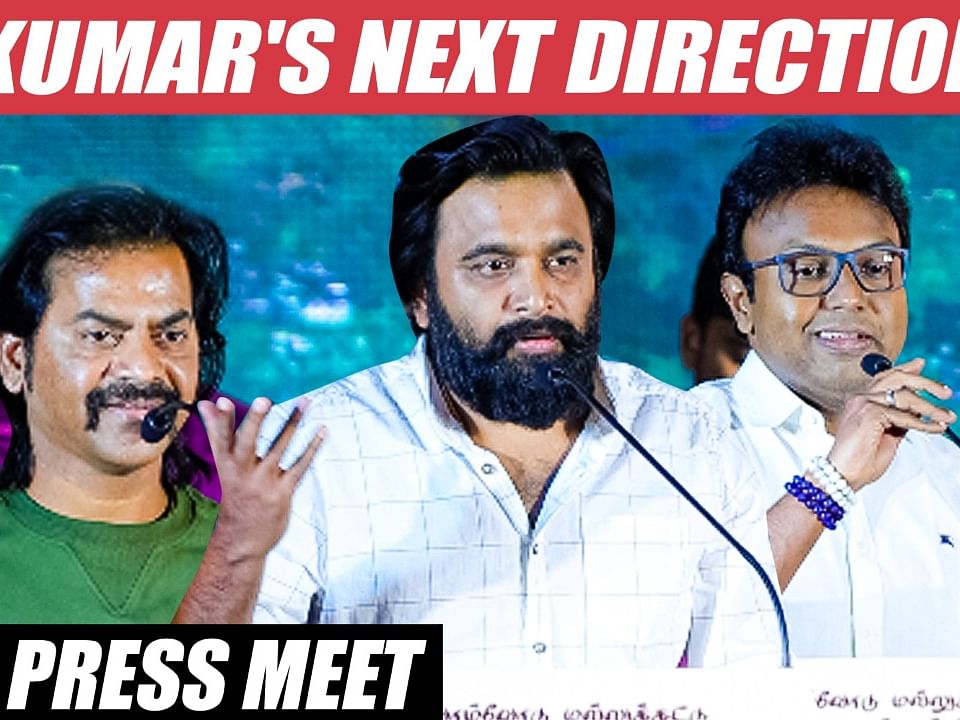 Sasikumar will direct a film next year! | Kaari Press Meet | Imman
