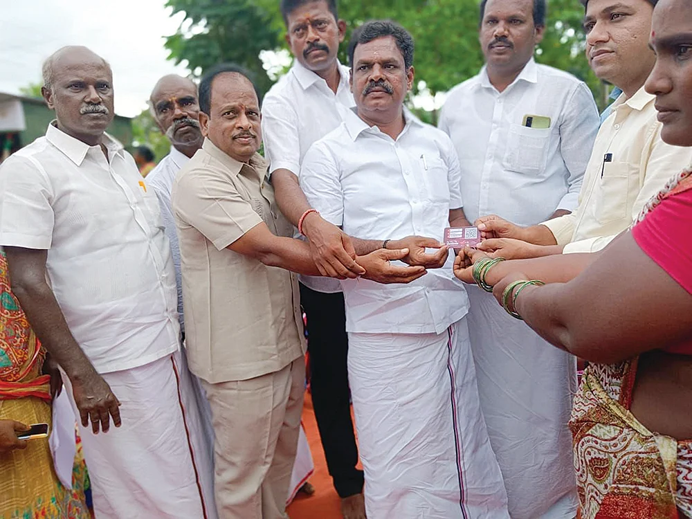 இன்பாக்ஸ்