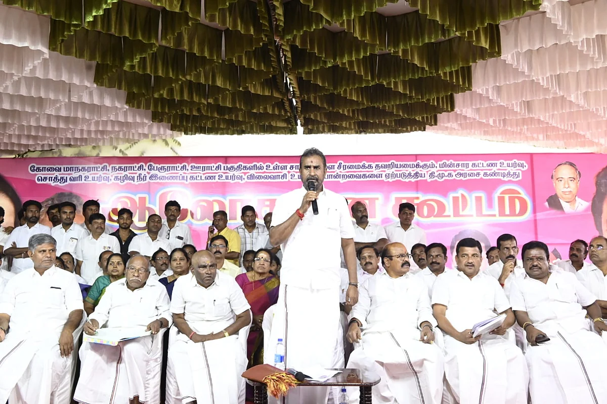 வேலுமணி