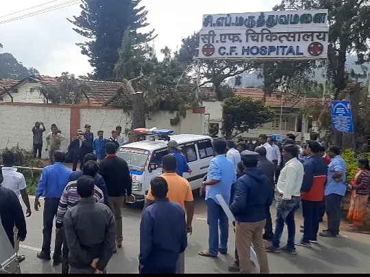 வெடி மருந்து தொழிற்சாலை