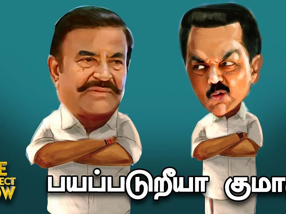 ஸ்டாலின் வழியில் கே.என்.நேரு... என்ன விஷயம் தெரியுமா?! | The Imperfect Show