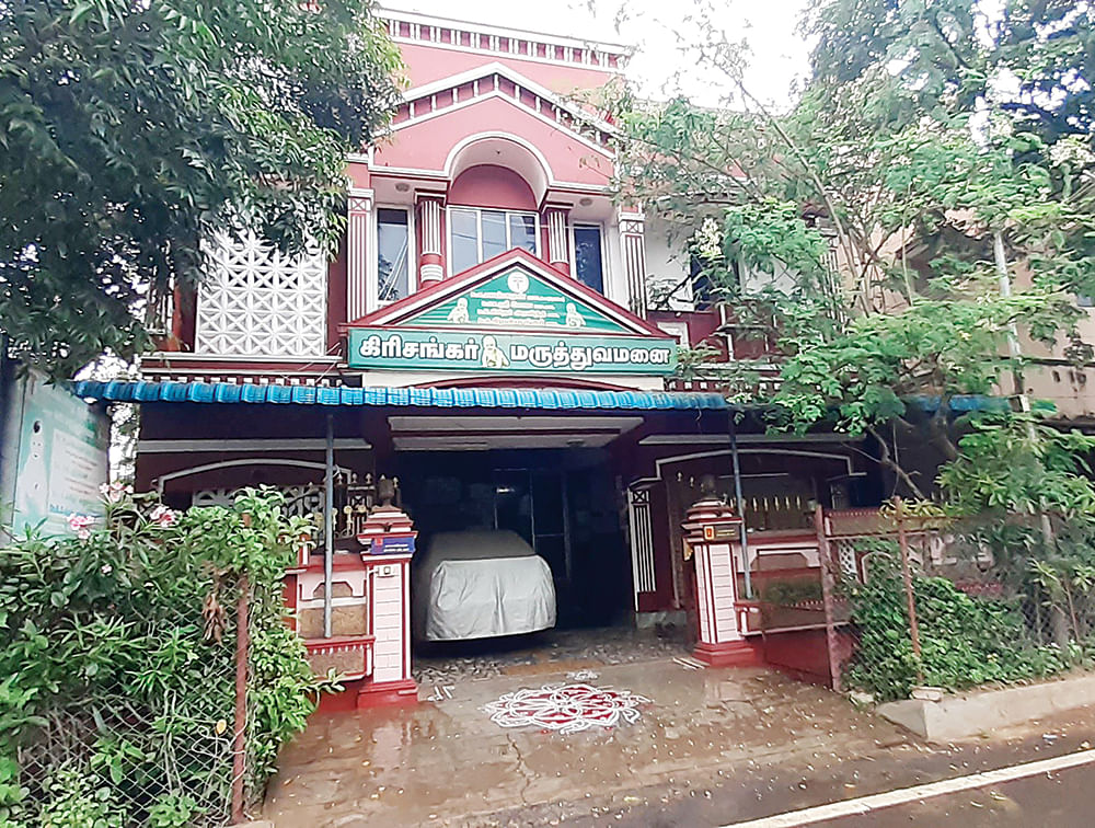 காய்ச்சலுக்கு ஊசிபோட்டார்... பிள்ளையையே பறிகொடுத்துட்டோம்!