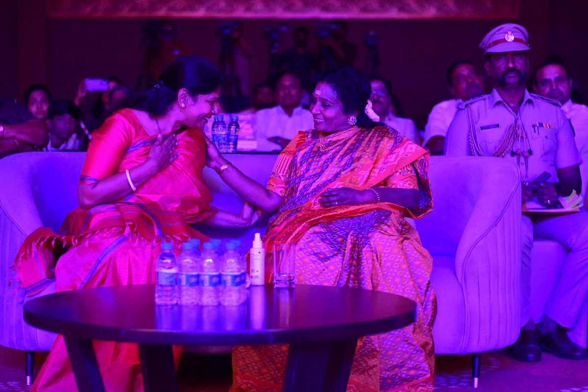 அவள் விருதுகள்