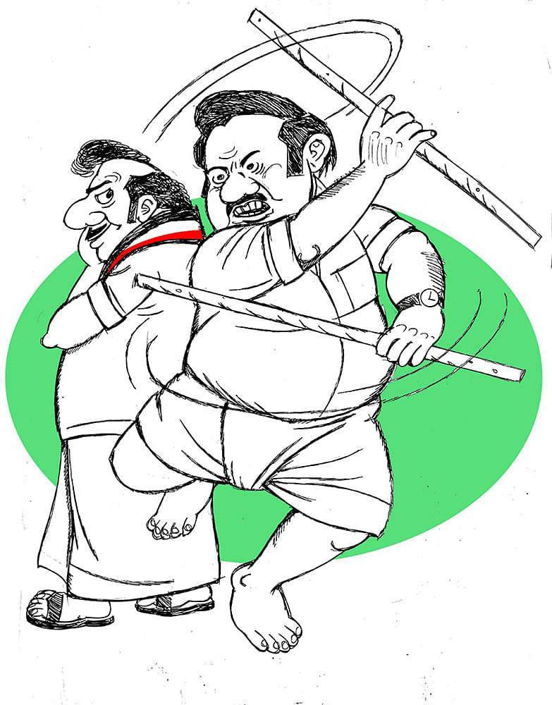 கிசுகிசு