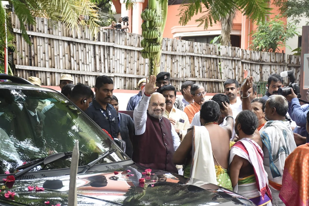 அமித் ஷா