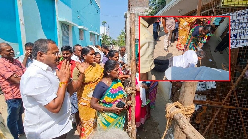 ``தயவு செய்து டாஸ்மாக் கடையை மூடுங்கள்!