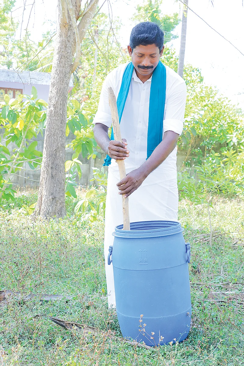 இடுபொருள்