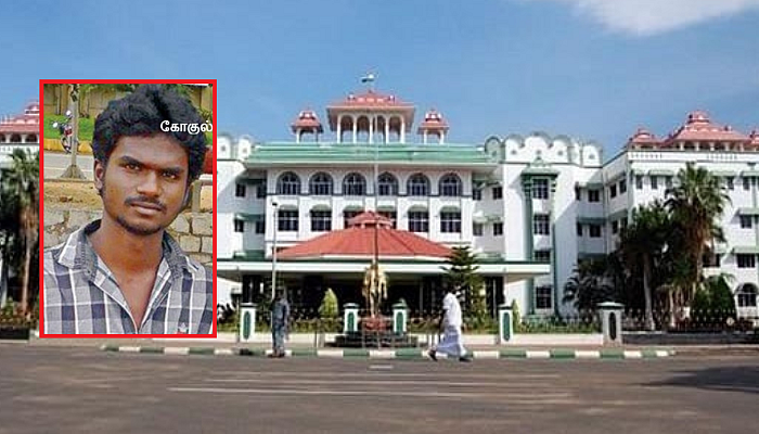 கோகுல்ராஜ் கொலை வழக்கு