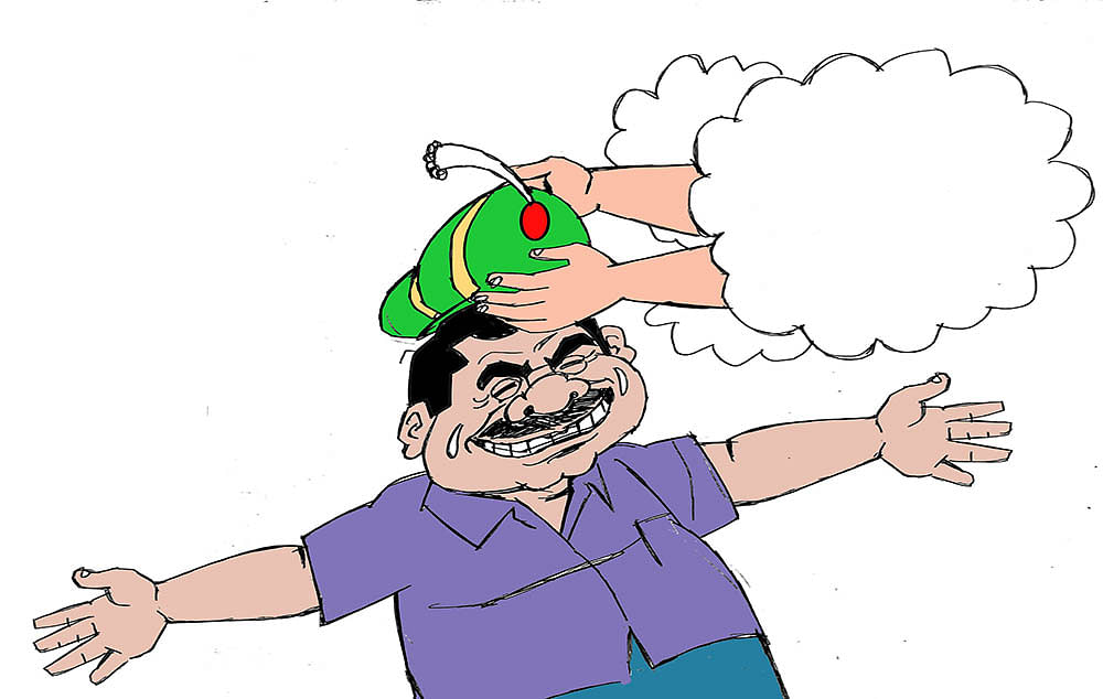 கிசுகிசு