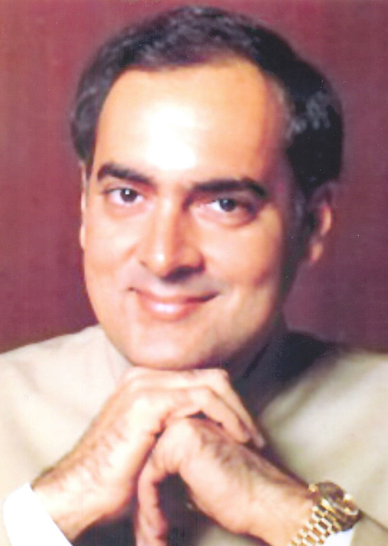 ராஜீவ் காந்தி