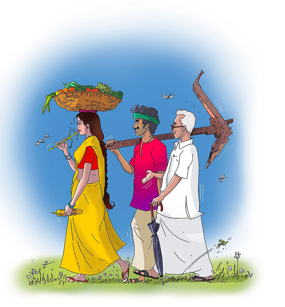 மரத்தடி மாநாடு
