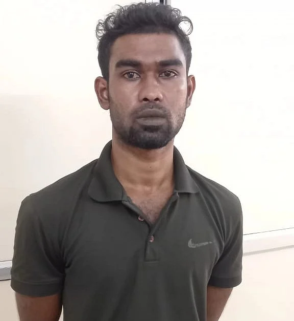 நவீன்