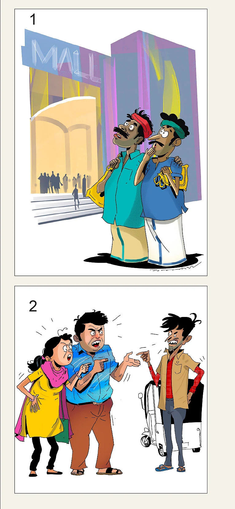ஜோக்ஸ்
