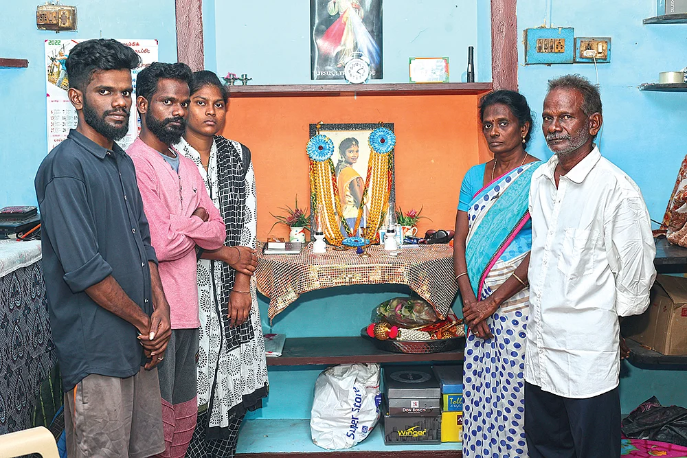 அலட்சியத்தால் கருகி உதிர்ந்த கனவு!