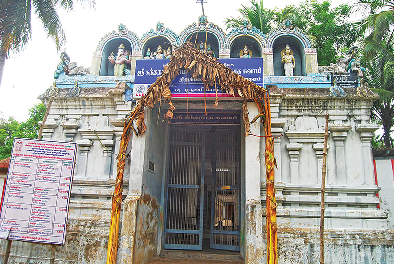 எழில் திகழும் ஏரகரம்
முருகன் கோயில்!