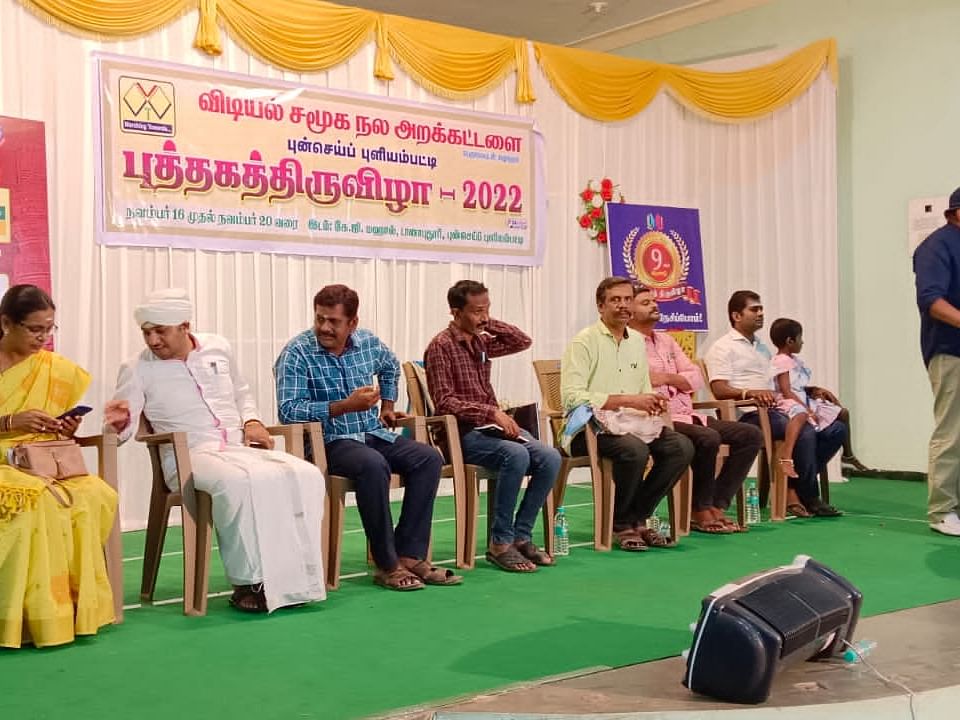 குழந்தைகள் வளர்ப்பு: `பெற்றோர் இந்த 7 கட்டளைகளை நினைவில் வையுங்கள்!' - கவிஞர் ஜோ.மல்லூரி 