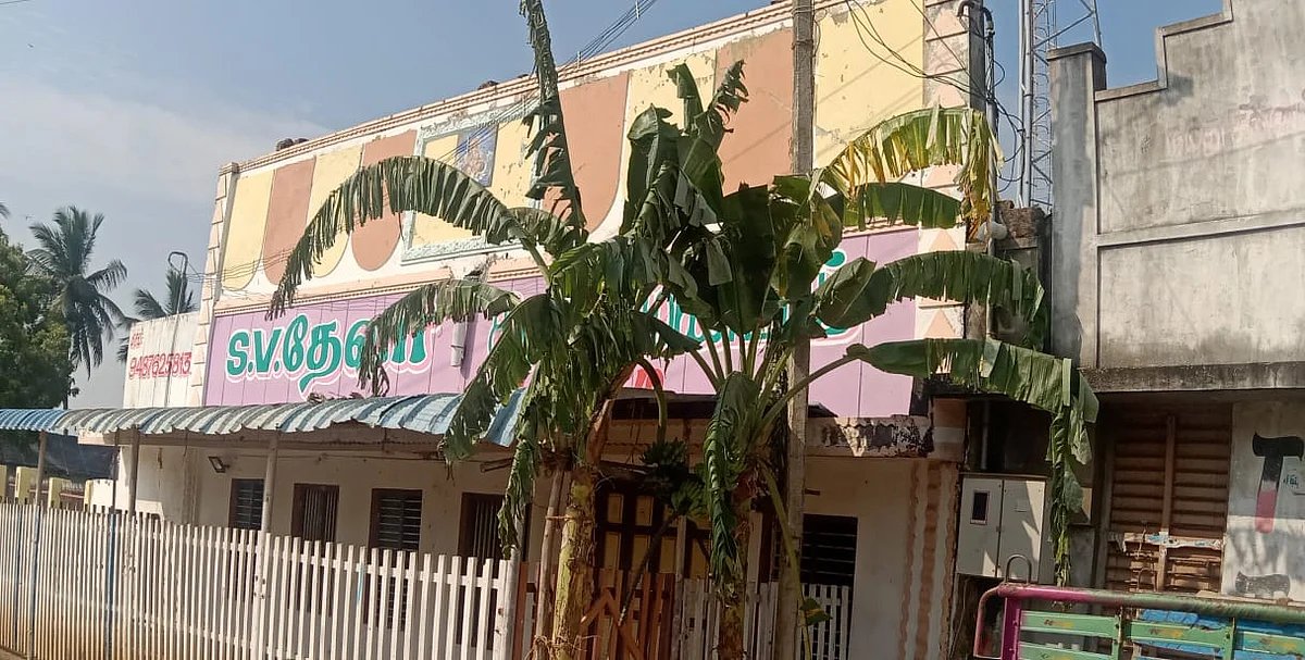 முத்துப்பேட்டையில் திருமணத்தை நிறுத்திய சிறுமி