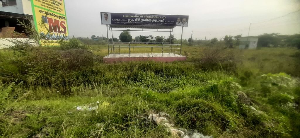 அம்பேத்கர் நகர் பேருந்து நிறுத்தம்