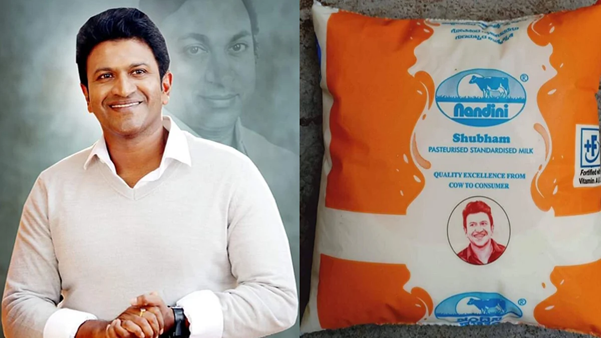 பால் பாக்கெட்டில் புனித் ராஜ்குமாரின் படம்